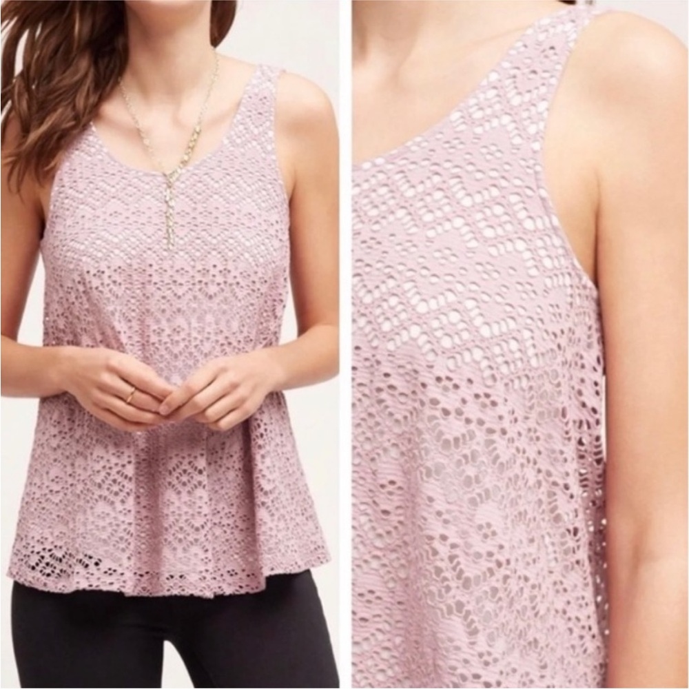 Anthropologie Deletta Lavender Lace Swing Tank top Small boho loose sleeveless